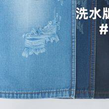 9.2oz High Quality Denim Fabric Manufacturers Blue X Blue Wholesale Denim Bull Twill Jeans Cloth W187814n thumbnail-5