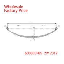 600805РВ5-2912012 600805РВ5 Leaf Spring Wholesale For TRAILER thumbnail-2