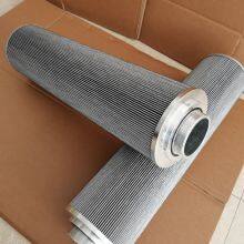 HC8400FCS16H Lubricating Oil Filter Element thumbnail-3