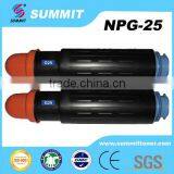 China Premium Compatible Copier NPG25 / GPR15 / C-EXV11 Black Toner Cartridges