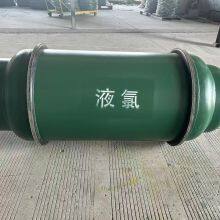 Chlorine Gas Cylinder thumbnail-5