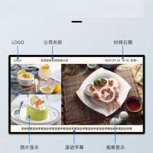 Ultra Thin Hanging 4K Advertising Machine Wall Mounted LCD Advertising Screen thumbnail-3