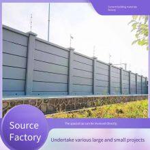 Customized Prefabricated Power Cement Wall Panels, Fair - Face Concrete, Protective Walls, Photovoltaic Power Station Fences, and Substation Enclosures thumbnail-1