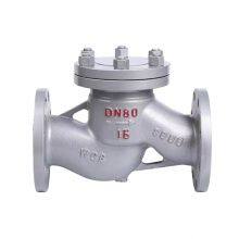High Quality Lift Check Valve Flange Check Valve thumbnail-1