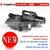 China Low Cost Green Laser Pistol/Rifle Sight thumbnail-1