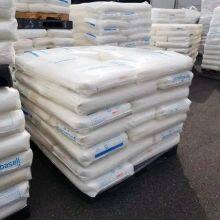 Low Density Polyethylene LDPE 2426H Film Grade Plastic Raw Material LDPE Granules thumbnail-5