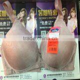 0.83USD ESCROW PAYMENT Hot Sale Top Quality Best Price Professional Sexy Fancy Bra/Underwear/latest Fashion Sexy Bra (gdwx382) thumbnail-2