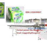 Automatic Diaper and Tissues Packaging Machine Wrapping Machine thumbnail-1