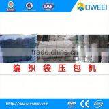 Factory Supply Manual Plastic Baler