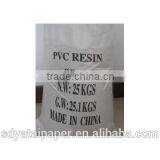 SGS Approved Virgin PVC (polyvinyl Chloride) Resin/PVC Granular/ PVC Powder Factory Price thumbnail-5
