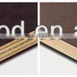 Tego Brown Film Faced Plywood,Tego Black Film Faced Plywood thumbnail-6
