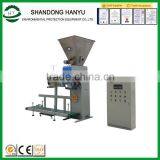 Best Quality Hot Selling Chocolate Packing Machine thumbnail-3