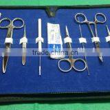 22 PCS SET Dissecting Dissection Kit Set LARGE ANIMAL Student College Veterinary Medical thumbnail-1