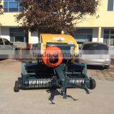 9YFQ-1.9Z In-line Square Baler