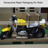 Eco Packaging Solution,Flexible Packaging Material,New Packaging Material for Motorcycle
