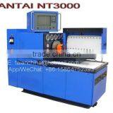 NT3000 Fuel Injection Pump Testing Machine/banco de Pruebas Para Bombas de Inyeccion