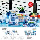 Blue Classic Designed Printed Color Cup Bowl Plate Jug Fastion Eco-friendly Bamboo Fiber Dinner Set