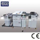 SGUV-480A uv Varnish Coating Machine thumbnail-1