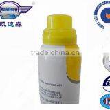 150ml Odour Control Shoe Spray Shoe Odour Spray Quality Choice thumbnail-2