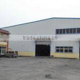 Henan Wecare Industry Co., Ltd. company overview - view 2 thumbnail