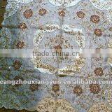 16pcs Beaded Tablecloth