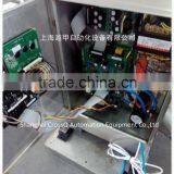 Granule Powder Metal Detector MC-GN100 thumbnail-4