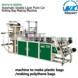 machine to make plastic bags/making polythene bags