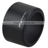 BLACK Lens Hood JJC LH-57 67mm Lens Hood For NIKON HB-57 Lens Hood thumbnail-5