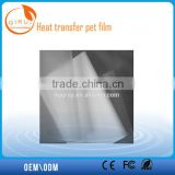 Best quality PET Heat Transfer Film for clothing, polyester releasefilm