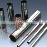 Tube stainless steel decoration