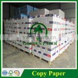 80gsm (210mm x 297mm) A4 Copy Paper thumbnail-1