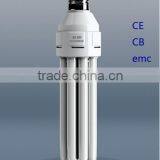 High Power Energy Saveing and Fluorescent Lamp-with 10000hours Life Span-4u-55w-17mm Diameter thumbnail-1