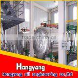 Small scale capacity edible complete set edible oil refinery production line