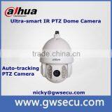 Dahua 2mp 30x Optical Zoom Ultra WDR Auto-tracking Smart PTZ Camera