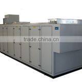 Best Rotary Desiccant Electric Heater Dehumidifier thumbnail-4