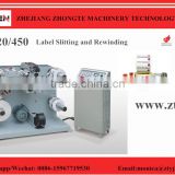 FQ-450 hot sale label automatic fabric slitting machine