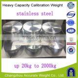 OIML M1 Class, 25kg Stainless Steel Truck Scale Calibration Weights, Test Weight for Crane thumbnail-2