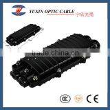 2 in 2 out Horizontal Fiber Optic Splice Closure From China Factory