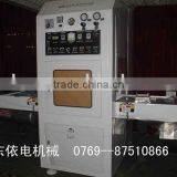 Blister Packing Machine