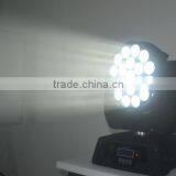 2016 New Product High Quality Bee Eye Beam Wash Zoom 4in1 Light