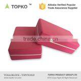 TOPKO Wholesale High Density Eco - Friendly Colorful Soft EVA Yoga Block thumbnail-1