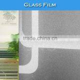 S037 Easy To Apply Colored Print Glass Film For Bathroom thumbnail-6
