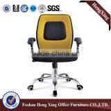 Hot Sells Modern Executive Office Chair, Office Mesh Chairs HX-5B8050 thumbnail-3
