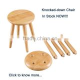 stable solid wood chair, children steady wooden chair