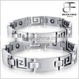 Classic Style Magnet Bracelets for Couples, Bio Energy Couples Bracelets thumbnail-1