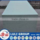 Chipboard Sheet thumbnail-3