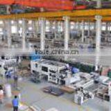 Qingdao G&Z Trading Co., Ltd. company overview - view 3 thumbnail