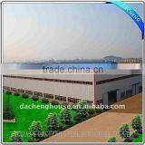 Steel Structure Factory/warehouse/shed