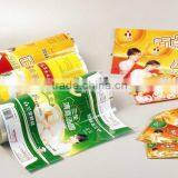 OEM Food Grade Transparent Food Packing Film Pvc Cling Film for Food Supplier's Choice thumbnail-1