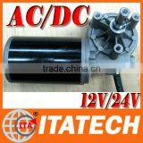 HIGH QUALITY! 12 volt ac worm gear motor,12 volt gear reduction motor for Electric welding machine